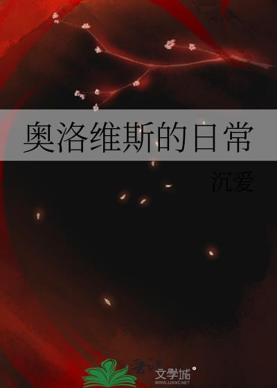 神父是基督教还是天主教